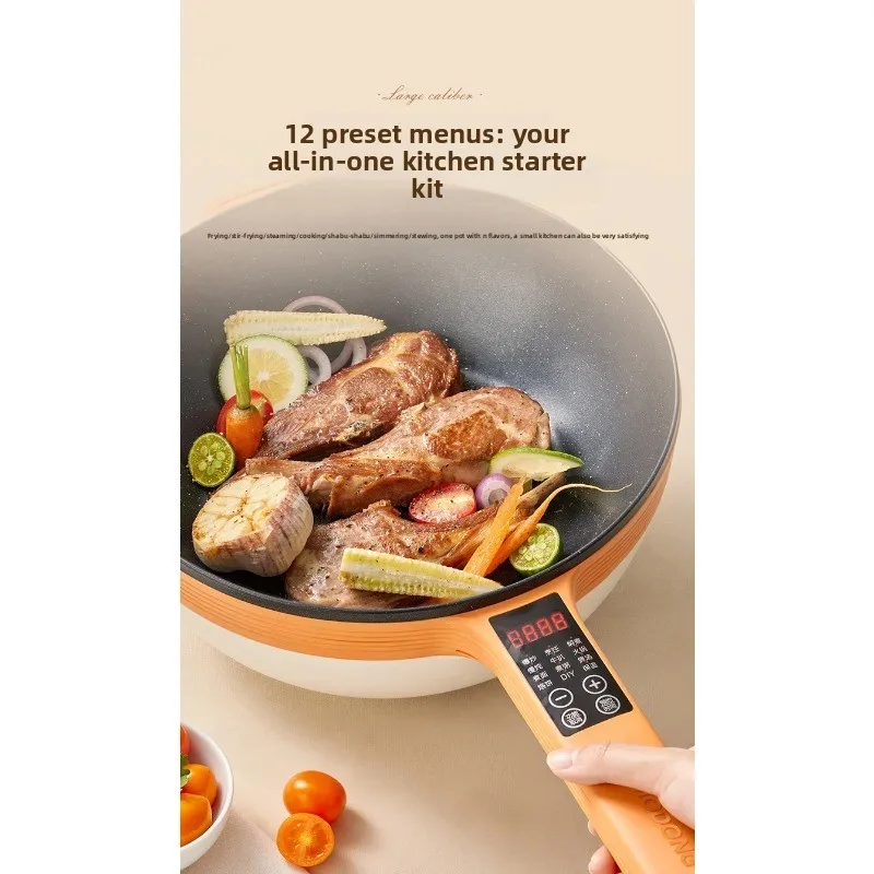 

Multifunctional Electric Cooking Pot – Non-Stick Fryer, Steamer, Mini Electric Cooker for Home Use