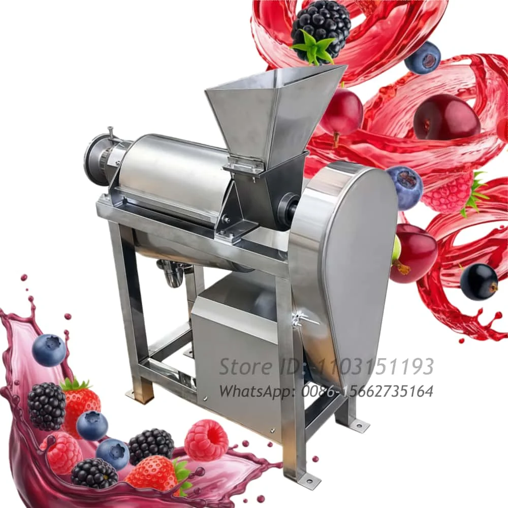 LZ-0.5 small automatic  crushing mulberry juicer stainless steel spiral juicer