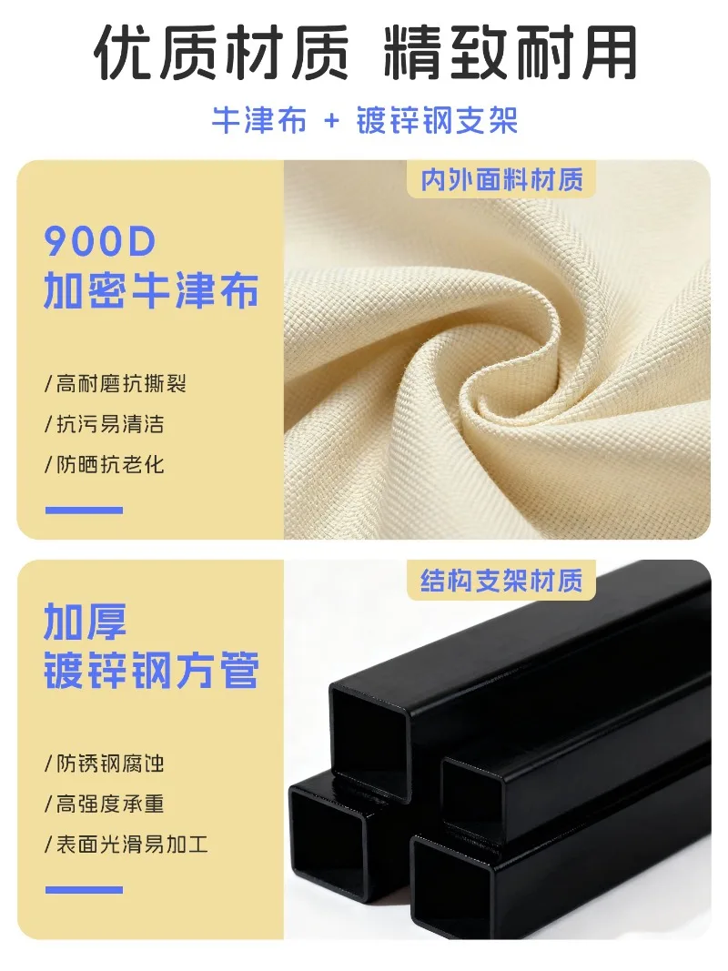 Outdoor sailing tent rainproof barbecue catering scenic rooftop bed and breakfast camping hut bar hotel hot pot sun protection