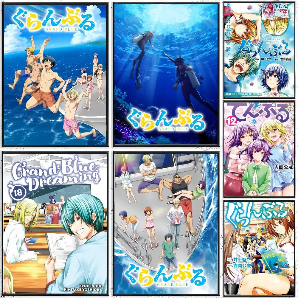 Hilarious Anime Comedy G-GRAND BLUE Poster Modern Indoor Wall Decor & Aesthetic Home Space Design