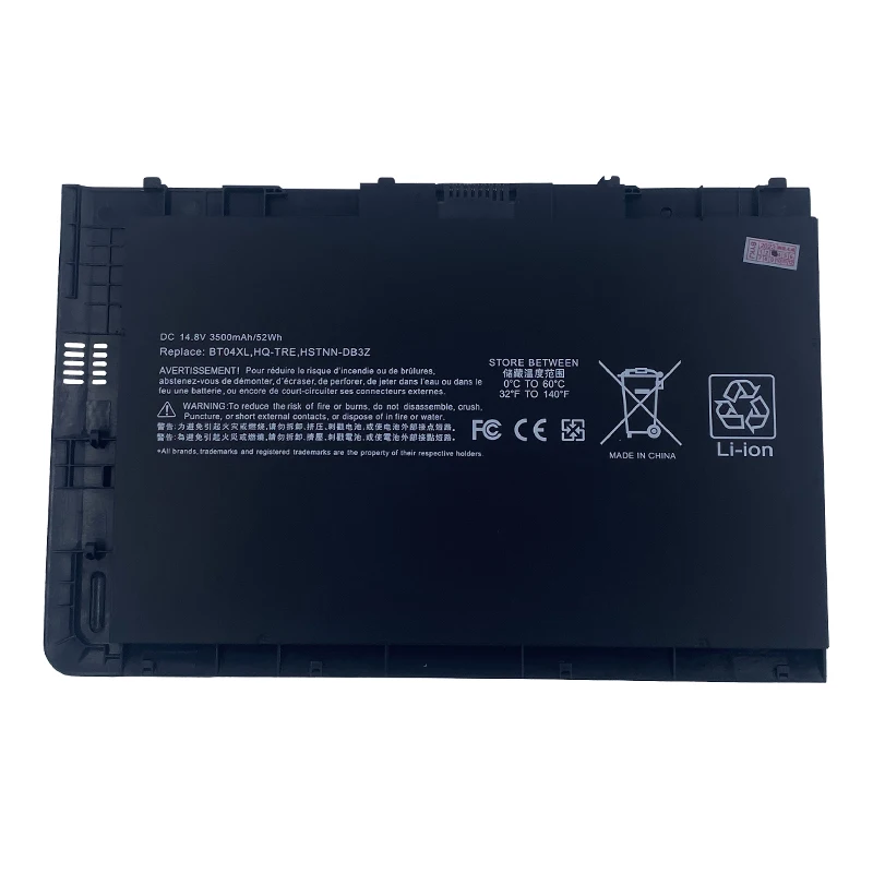 Imagem -03 - Bateria do Portátil para hp Elitebook Folio 9470 9480m Série Hstnn-ib3z Hstnn-db3z Hstnn-i10c Ba06 6875171c1 Bt04xl