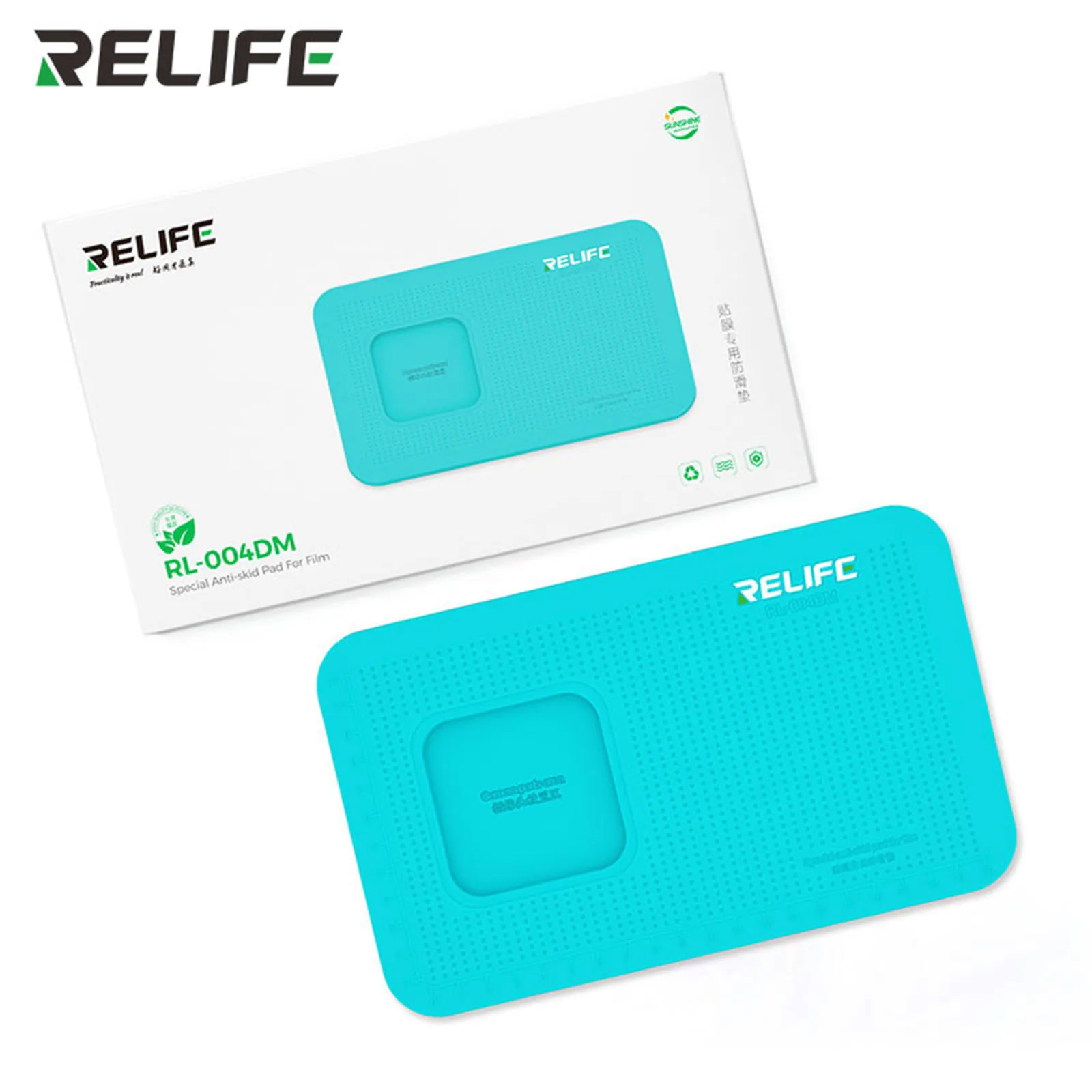 Relife RL-004DM Film Professional Anti-slip Pad