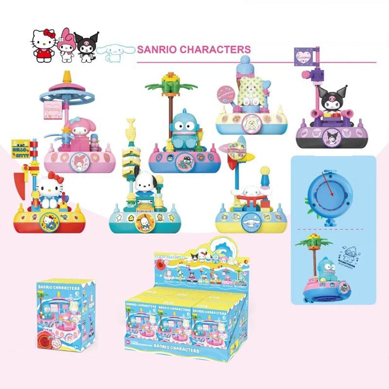 

Sanrio Navigation Seal Series HelloKitty Cartoon Character Assembly Handmade Ornament Children's Toy Birthday Gift