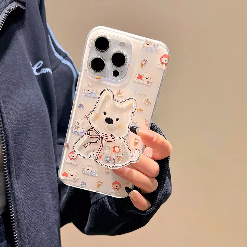 Cartoon Puppy Brace…