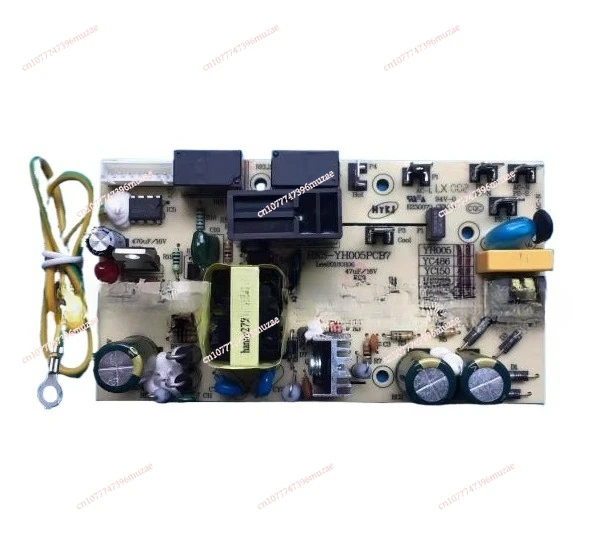 

Red Wine Cigar Cabinet Computer Circuit Board Display Control Board HZC-YC150D-PCB1 HKS-YH005PCB7