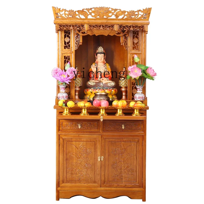 

TQH Solid wood Buddhist cabinet Buddhist shrine Standing cabinet God of Wealth Guanyin Guangong Buddhist hall cabinet