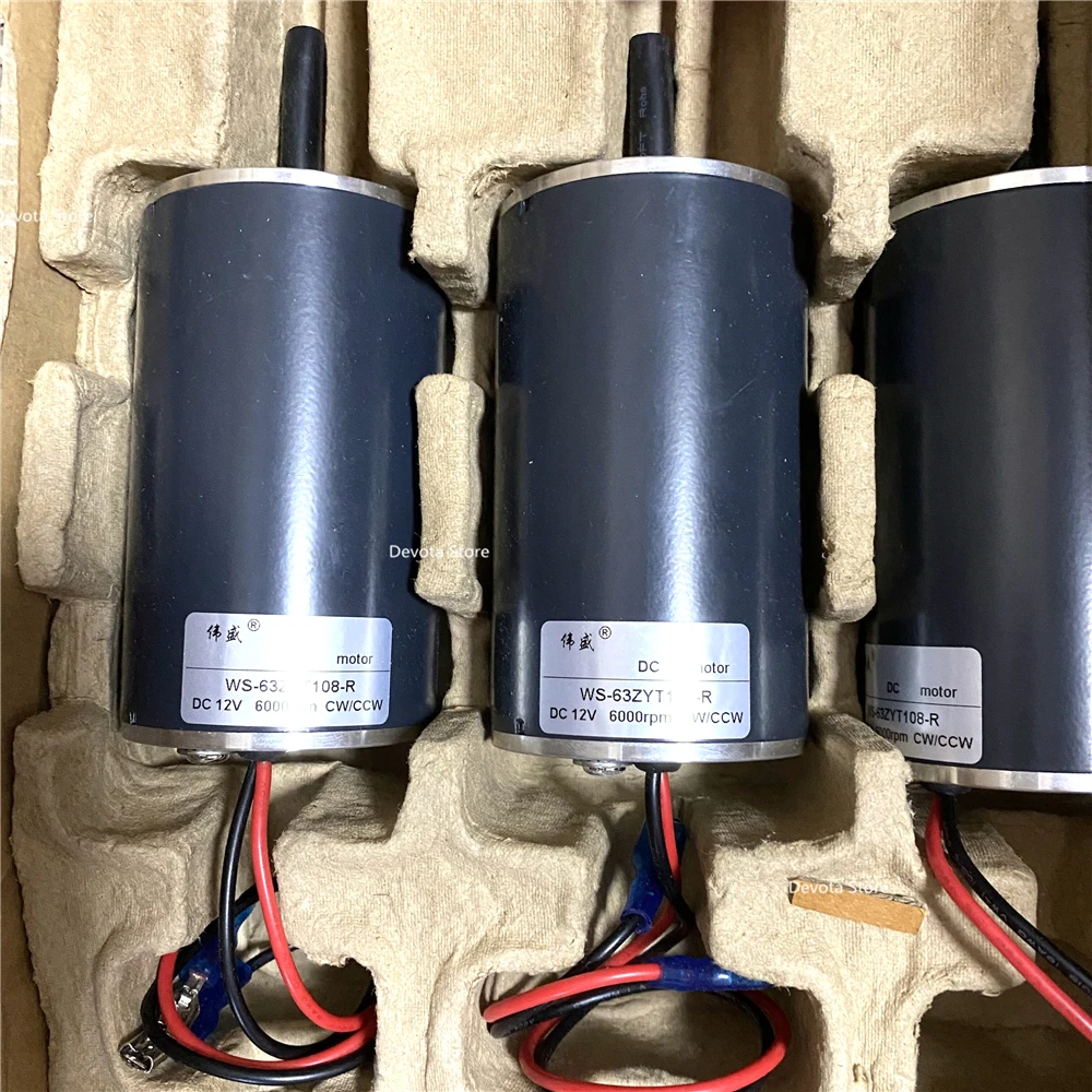 Imagem -06 - Motor de Alta Velocidade do Rolamento de Esferas 50w 2000 w do Eixo do Regulamento mm da Velocidade do Motor 12v 24v 6000100 Rpm do Marshmallow da C.c. de 63 mm