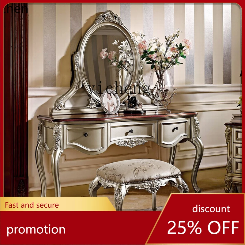 

YFY Dressing Table Solid Wood Dressing Table Bedroom Furniture Carved High-end