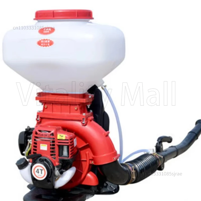 Pulverizador Niebla… - image