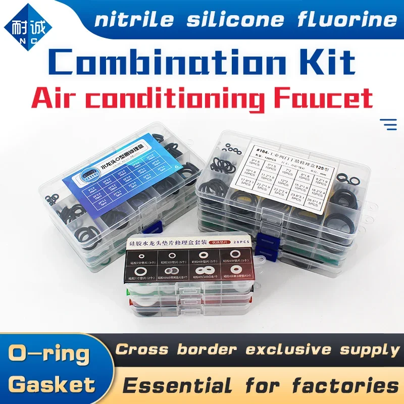 

Air-conditioning faucet machine boxed nitrile silicone fluorine repair kit sealing waterproof combination kit gasket o-ring