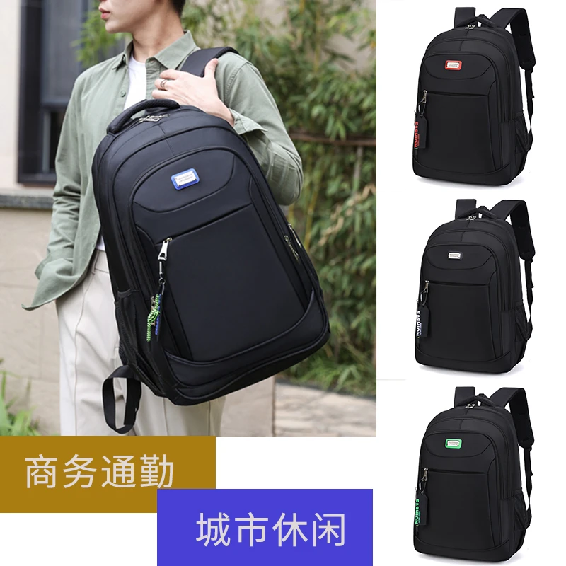 

High-End Minimalist Vintage Fashion Backpack Bag Unique Elegant Leather Classic For Men Women Commuter Urban