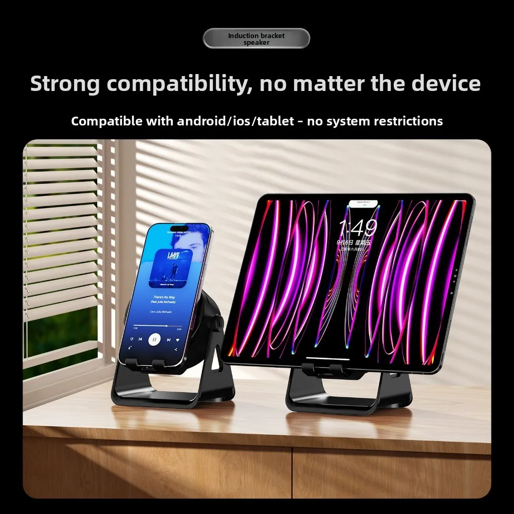 3-in-1 Multifunctional Wireless Motion Sensor Speaker - Rotatable Phone Stand with RGB Colorful Lights Bluetooth Speaker