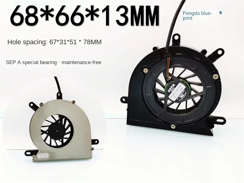 

HY60N-05A-P801 Turbo Blower 68*66*13 мм видеокарта 5 в 6,8 а см охлаждающий вентилятор