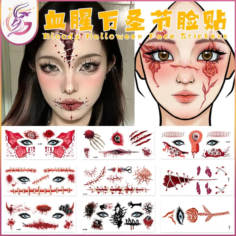 

Bloody Halloween Tattoo Stickers Simulation Tattoo Men's And Women's Party Waterproof Sweat Horror Scar Scratch Face