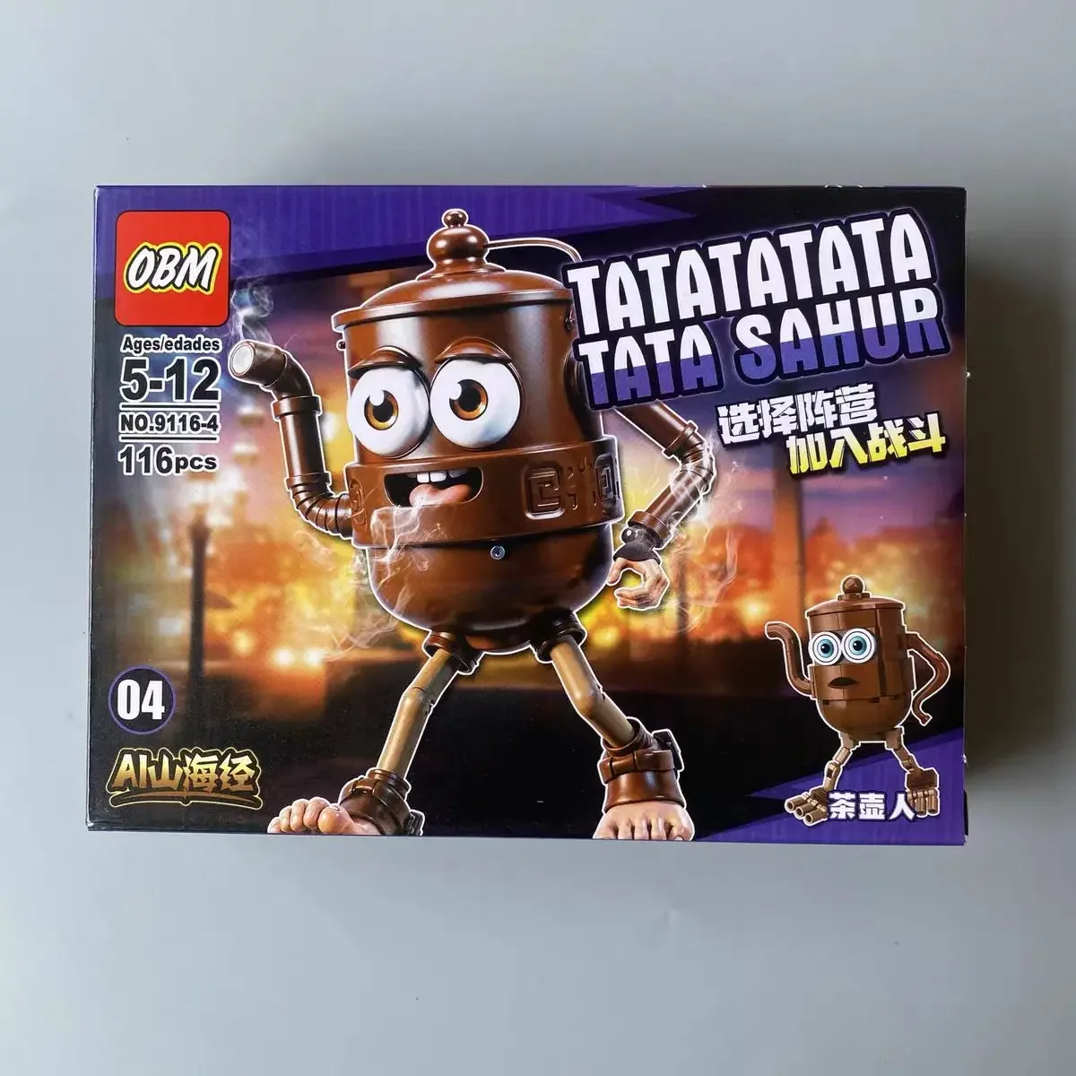 Cerveau italien Tung Tung Tung Sahur ‌   Figurine jouet assemblé Tralalero Tralala ‌   Boneca blocs de construction objets de collection jouets cadeaux