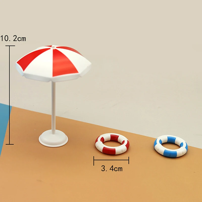 Simulation de maison de beurre, mini piscine, chaise de plage circulaire, modèle mignon, 1 ensemble