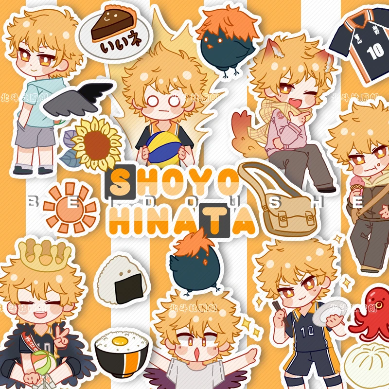 

Anime Haikyuu!! Shoyo Hinata Tobio Kageyama Kei Tsukishima Kozume Kenma Tetsurou kuroo Tadashi Yamaguchi Cosplay Flash sticker