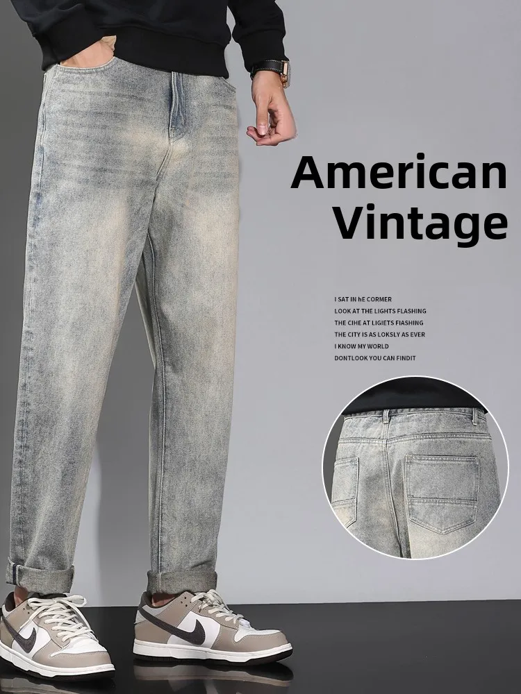 

Мужские повседневные джинсы из хлопка, весна-осень, свободные, больших размеров, удобные, длинные брюки, в стиле Харадзюку, прямые штанины, антибактериальные