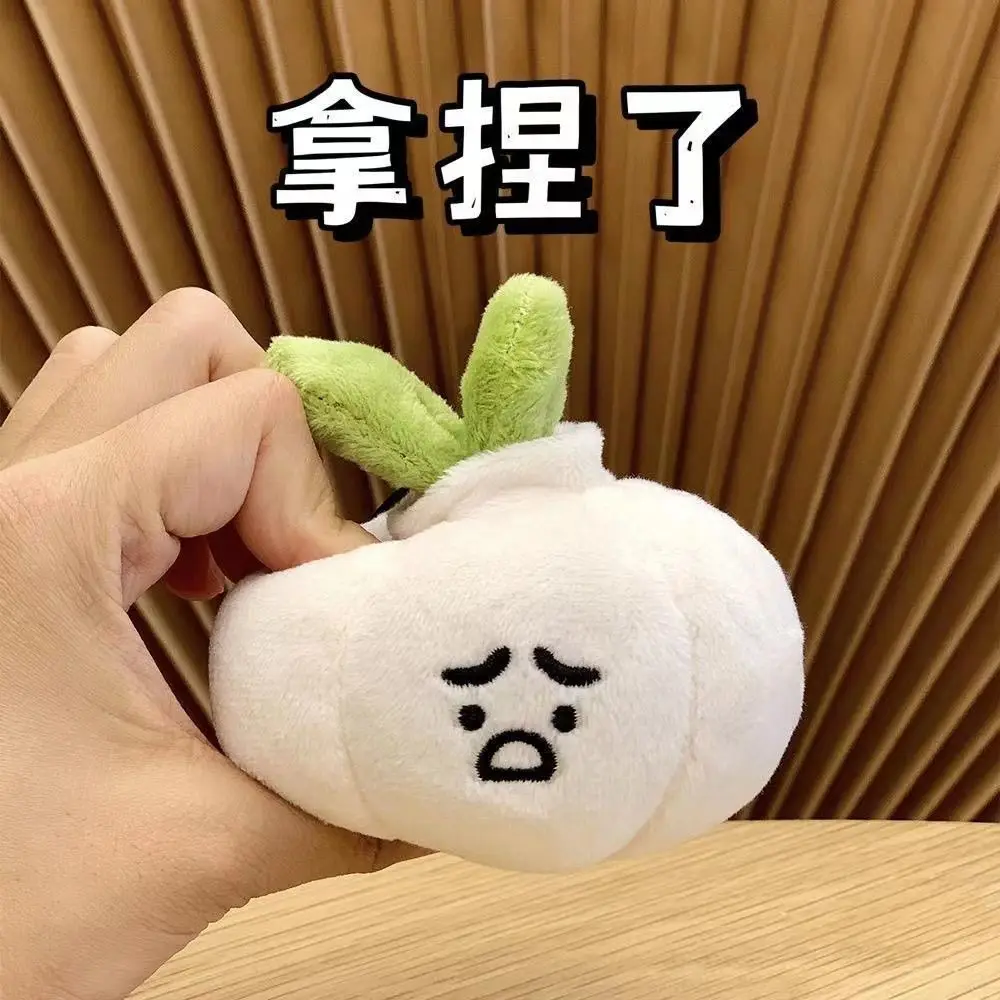 Korean Xiaozhong Handmade Farm Series Fat Scallion Garlic Apricot Abalone Mushroom Plush Doll Bag Pendant Keychain