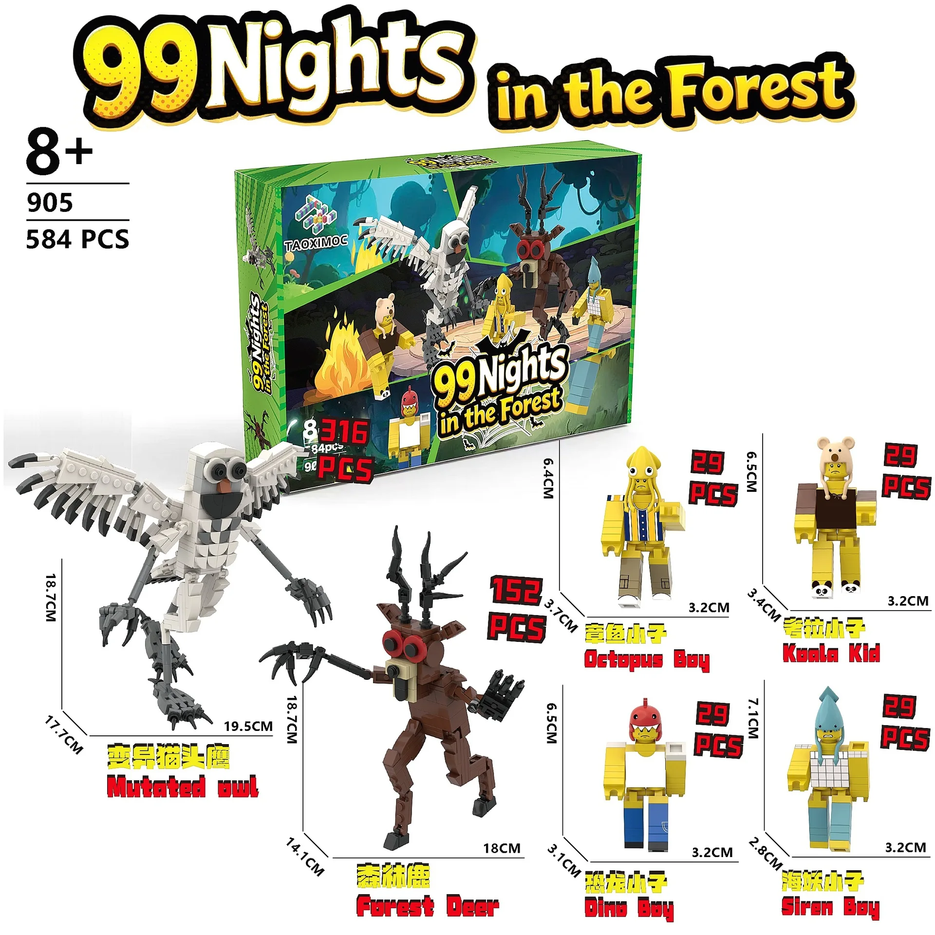 

99 Nights In The Forest Deer Building Blocks Set 99 Nights In The Forest Deer blocks Assembly Model Kids Toys Christmas Gifts