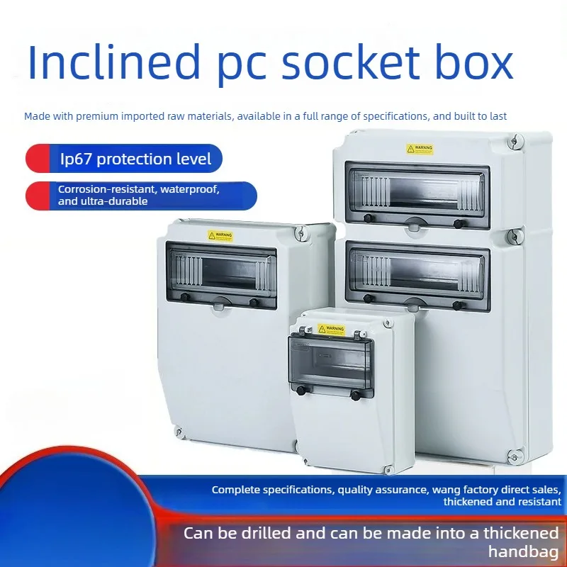 

PC Socket Box with Sloped Cover & Circuit Window, Portable Maintenance Distribution Box, Outdoor Industrial 2/3-Phase Socket Box
