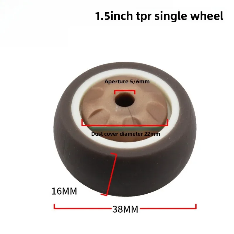 1/1.25/1.5/2/2.5/3 Inch TPR Rubber Single Caster Wheel, Silent Roller With Bearing Furniture Trolley