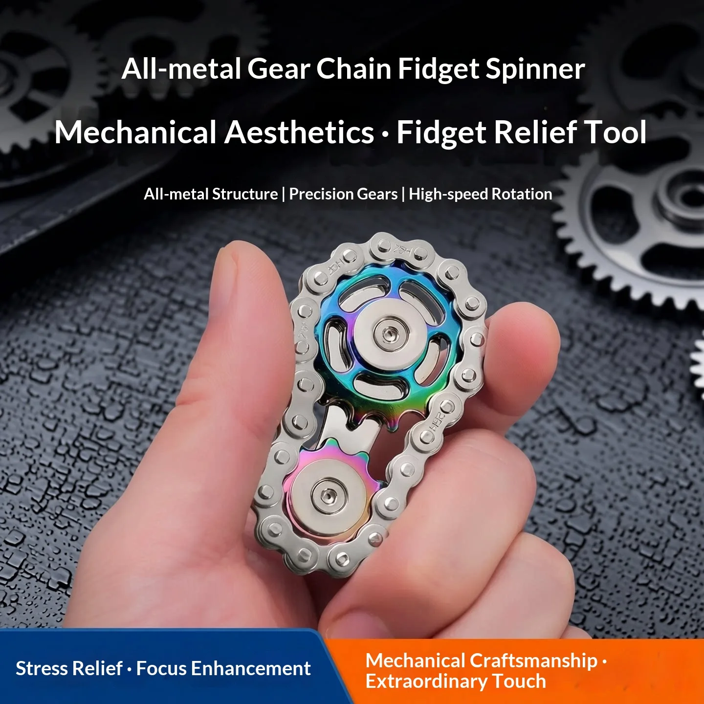 Bicycle Chain Finger Spinner, Silent CNC Machined Stainless Steel Gear Fidget Toy for Adults, Office Stress Relief & Focus Tool