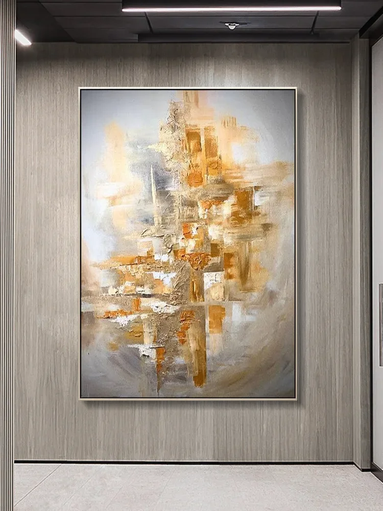 Abstract City Canva…