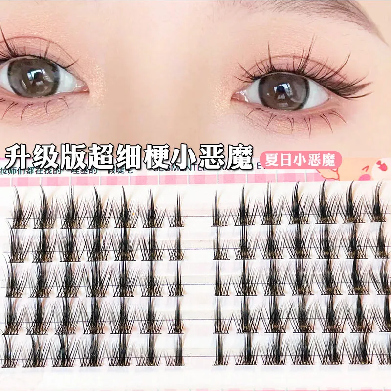 New Natural Eyelashes False C Curl Manga Spiky Fake Eyelashes Wispy Cat Eye Lashes Cluster Lashes Makeup Anime Cosplay