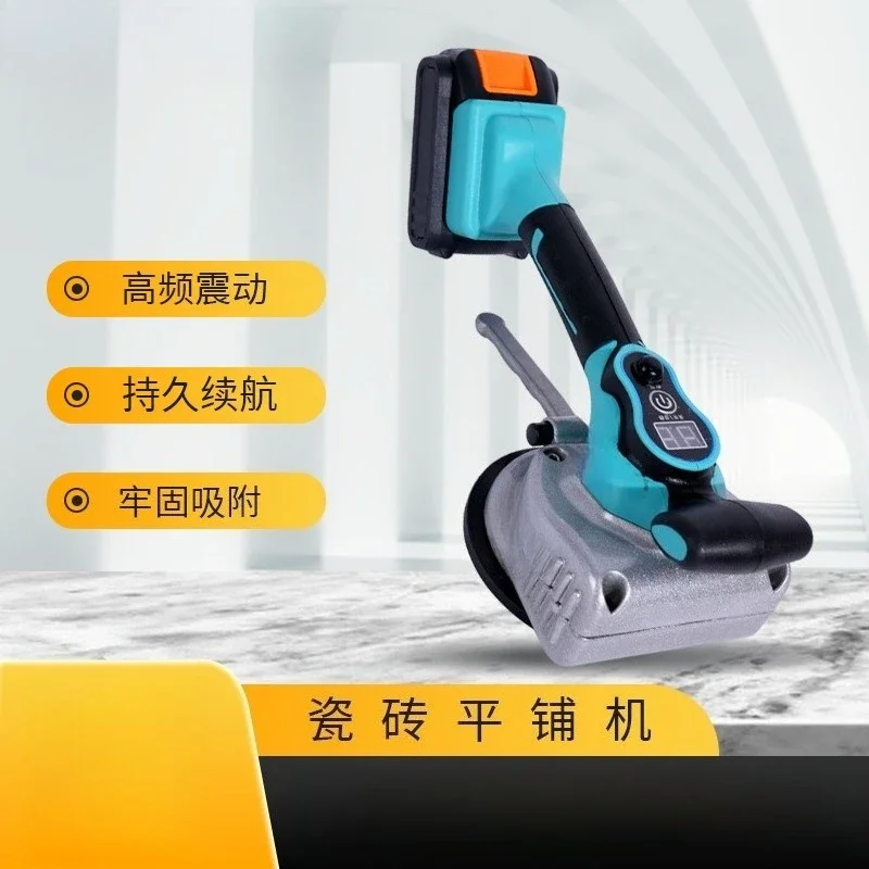 High-Power Tile Tiling Machine Professional Flooring ToolGoods in stock