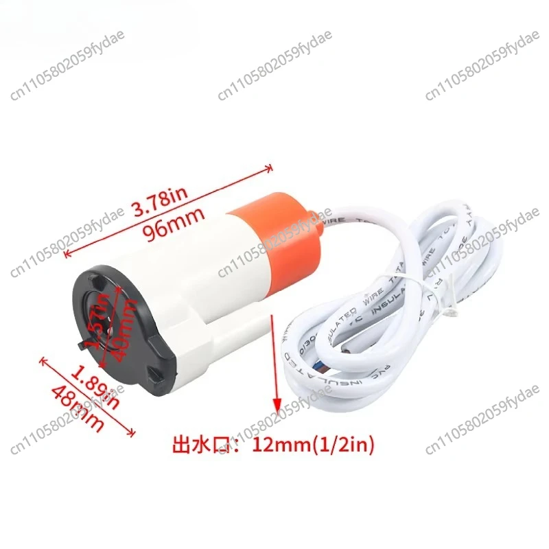 12LPM Mini Submersible Pump For RV Water Supply System Customizable Mini Electric Submersible Pump