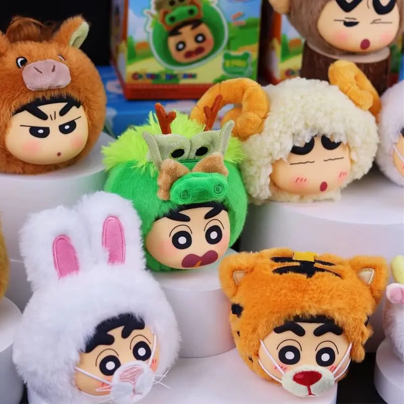 

EAKI 12, карандаш со знаком зодиака, вечеринка Шин Чан, плюшевая подвеска, глухая коробка, виниловая кукла, кукла-животное, сумка, украшение, кулон