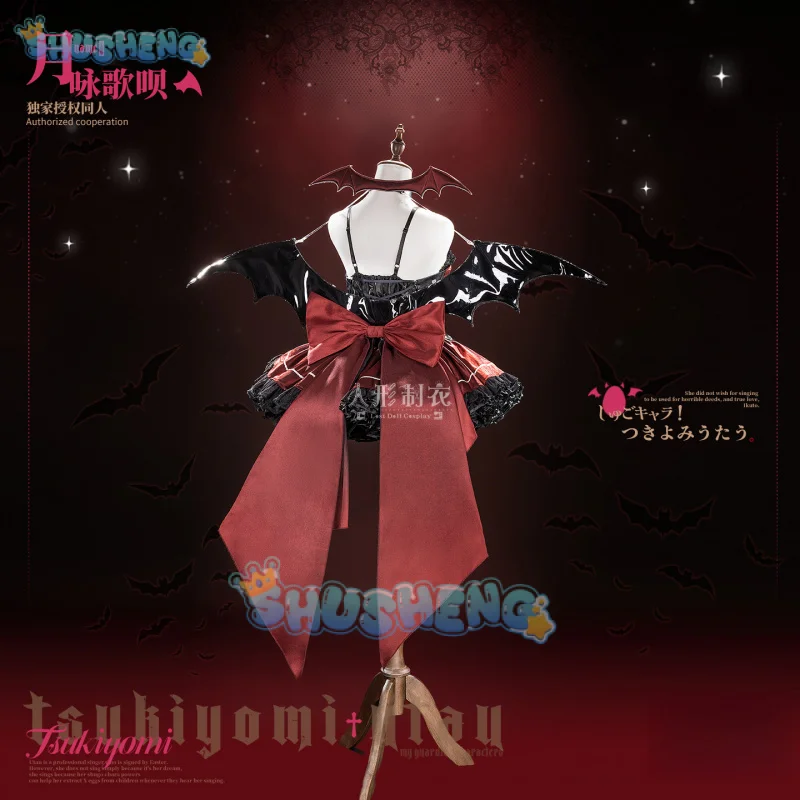 

Shugo Chara Tsukiyomi Utau Косплей Костюм Демон Ангел Униформа Хэллоуин Карнавал Вечеринка Рождественская Игра Ролевая Одежда Одежда