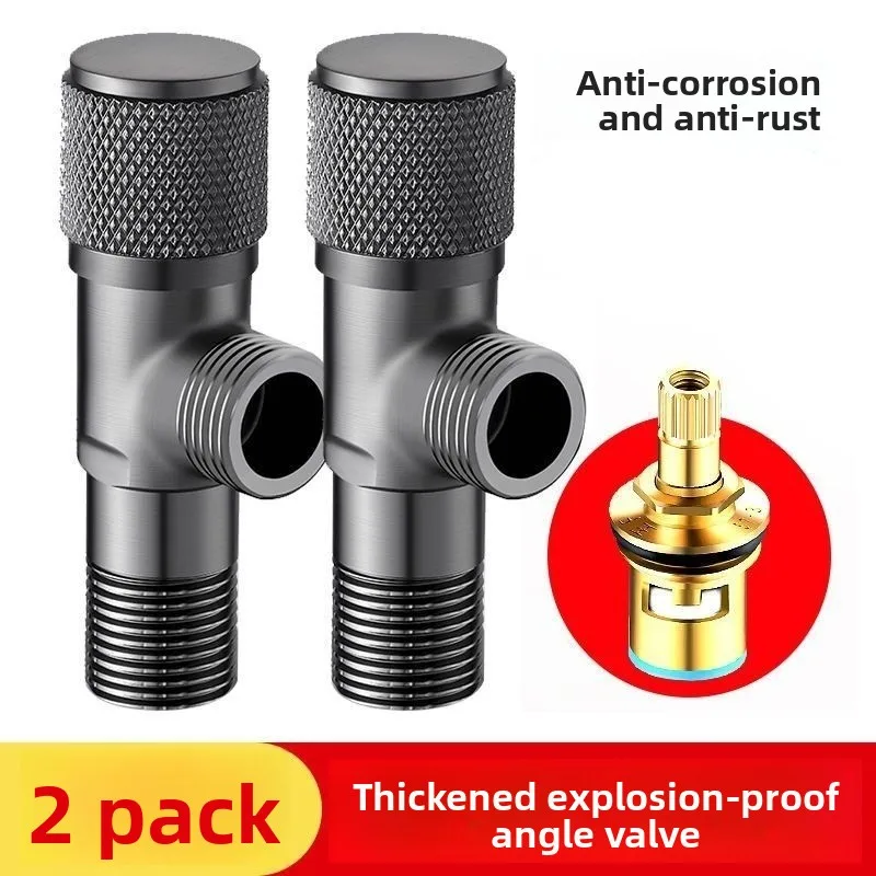Bathroom Toilet Washing Machine Universal Switch 3/4'' Faucet Inlet Valve G1/2 Brass Triangle Valve Heater Water Stop Valve