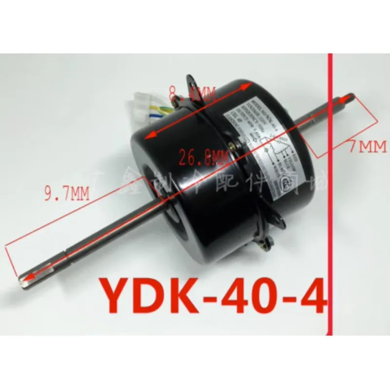 

New For Window machine air conditioning motor YDK-40-4 S