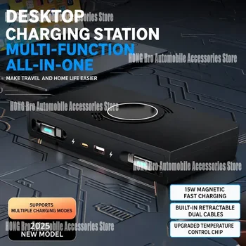 For Huawei Apple Desktop Wireless Charger Fast Charging Station Strong Magnetic Multi Device Home Office Power Hub Dock