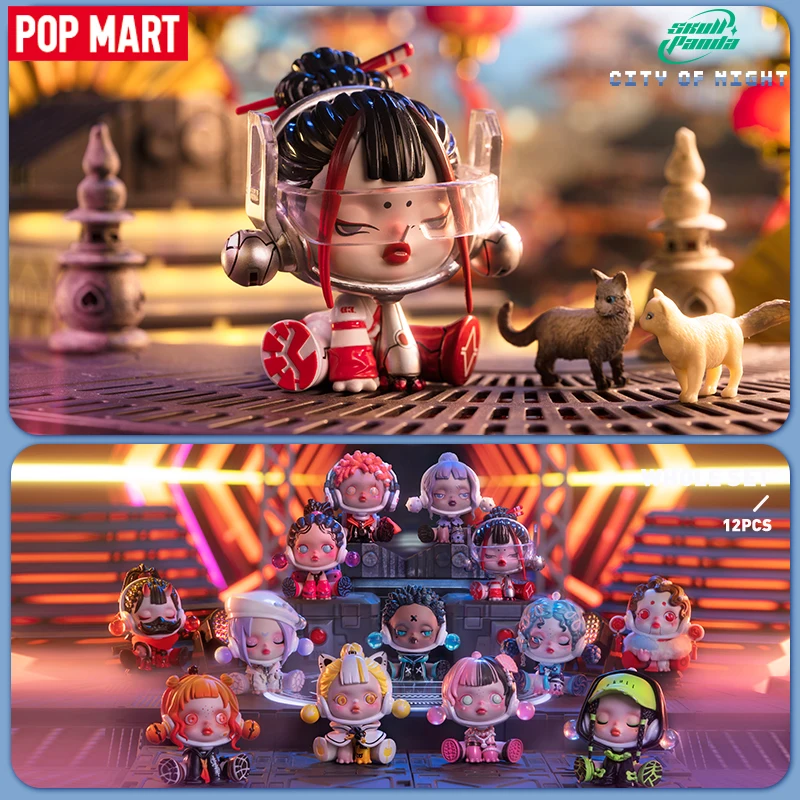 High Quality Skullpanda Sp5 Night City Series Models Cute Dolls Anime Characters Christmas Decorations Gifts Toys, Blind Boxes