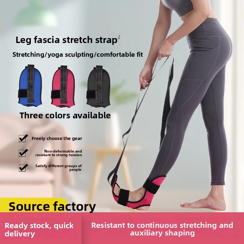

Fascia Stretcher Finally Flexible Again Yoga Strap Belt Trainning and Exercise Stroke Hemiplegia Rehabilitation Leg Stretcher