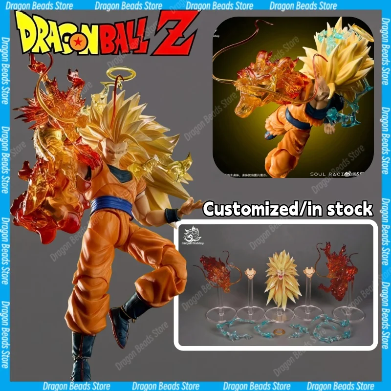 

[Customized]KO vers SSW Studio (SaiSoul Workshop) Dragon Ball SHF Goku Dragon Fist Deluxe Edition Special Effects Accessory Pack