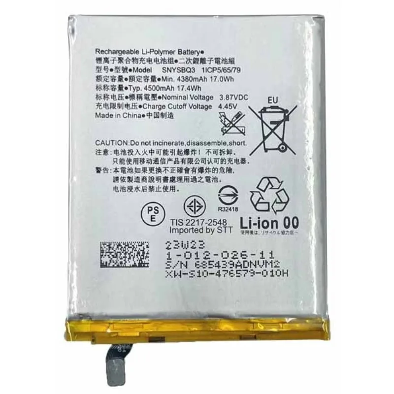 New High quality replaceable Battery 4500mAh Battery For Sony Xperia PRO-I SNYSBQ3 Mobile Phone Batteries + Free Tools