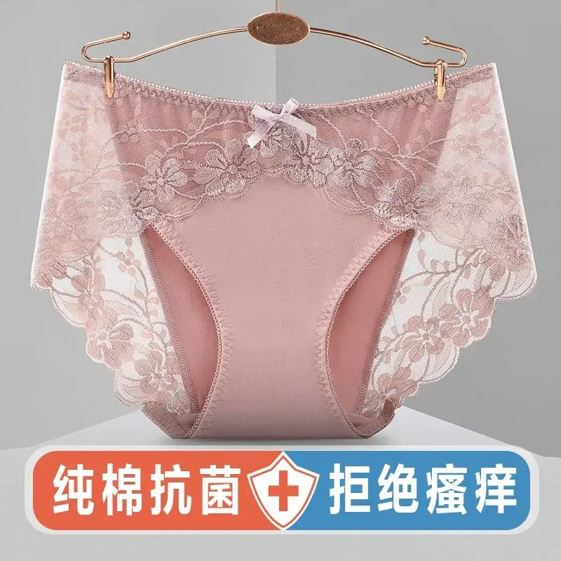 Female Pure Cotton Antibiosis Middle-low Waist Sex Appeal Lace Ventilate Traceless Summertime Ultrathin Briefs for Women