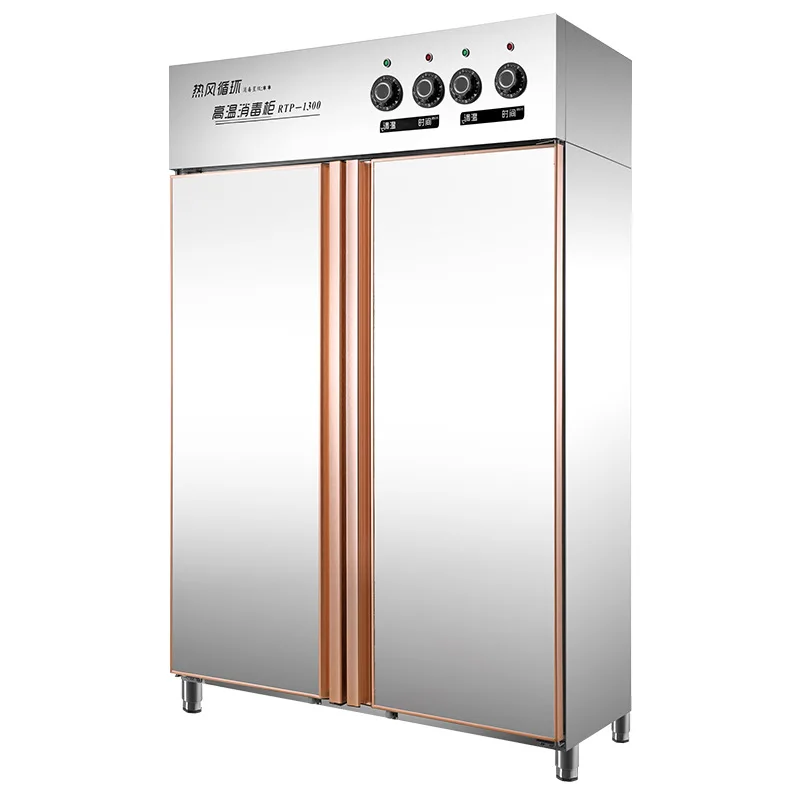 

High temperature disinfection cabinet Commercial hot air circulation double door Large capacity stainless steel