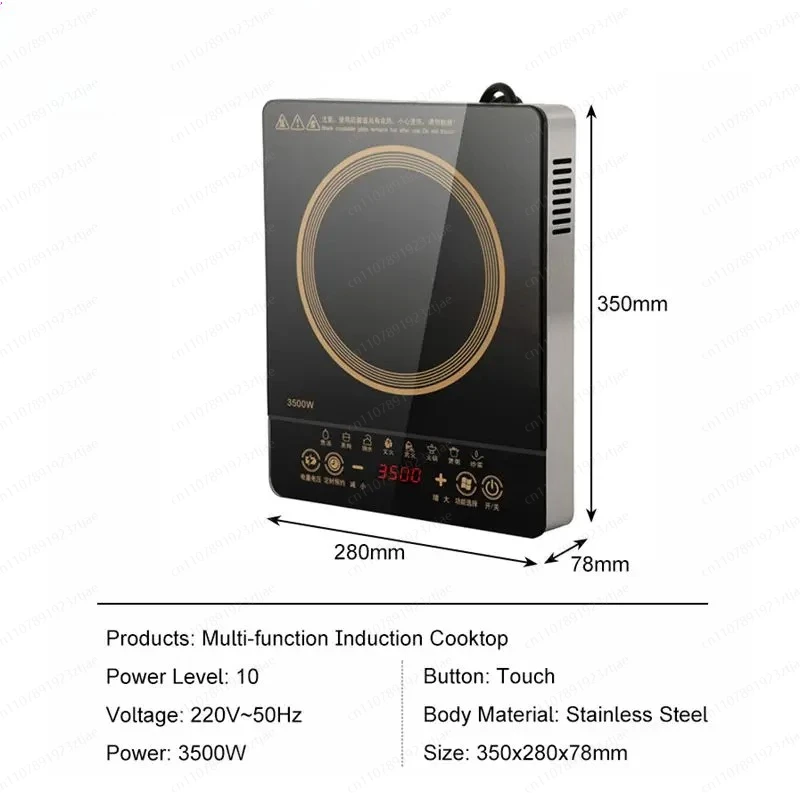 Commercial-Grade 3500W Home Induction Cooker - Waterproof, Smart Controls for Intense Stir-Fry, Hot Pot, Easy Clean view 5