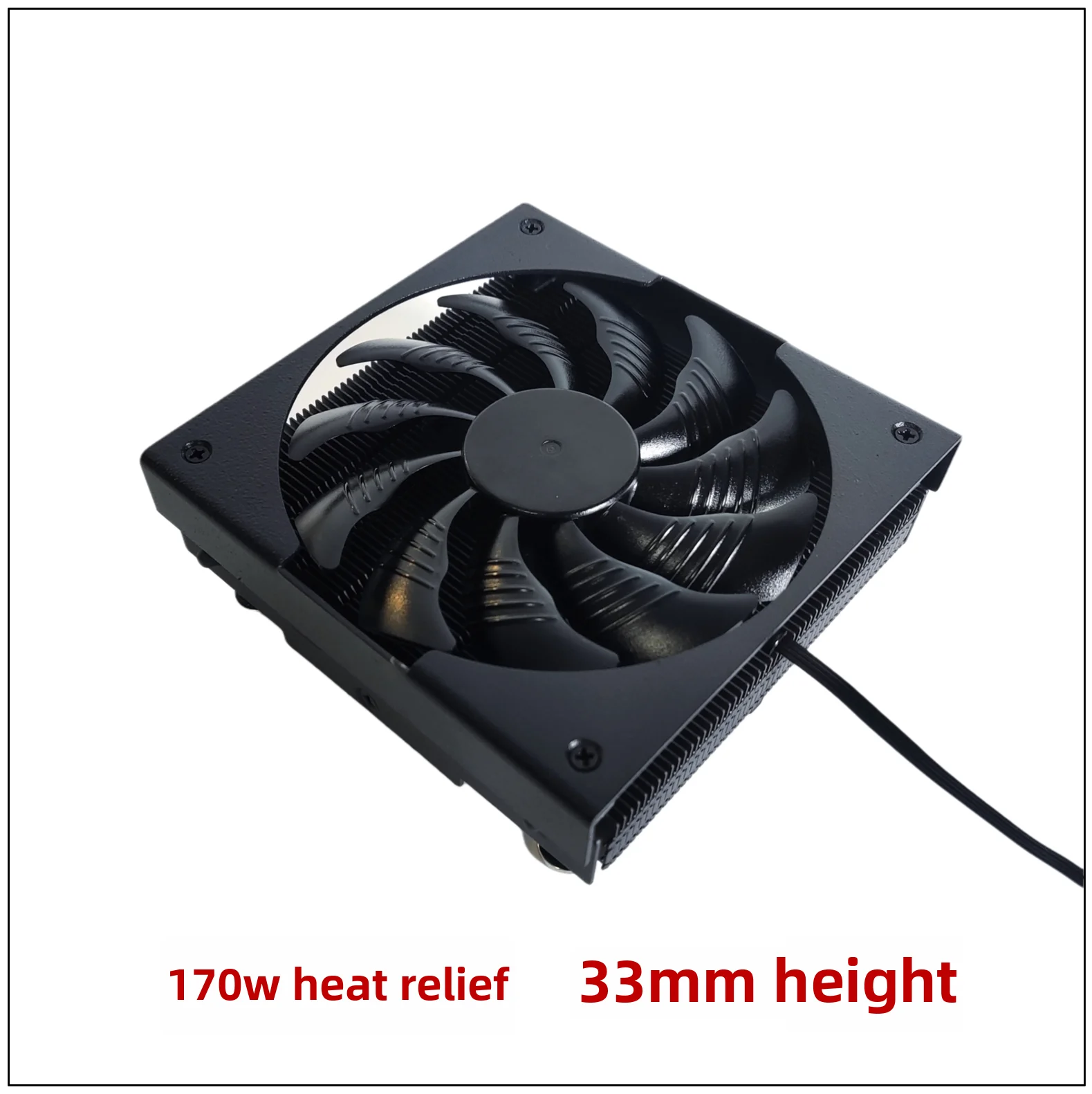 

DIY radiator 33mm height X9i, 170W heat dissipation power modified radiator, ultra-thin downward pressure radiator