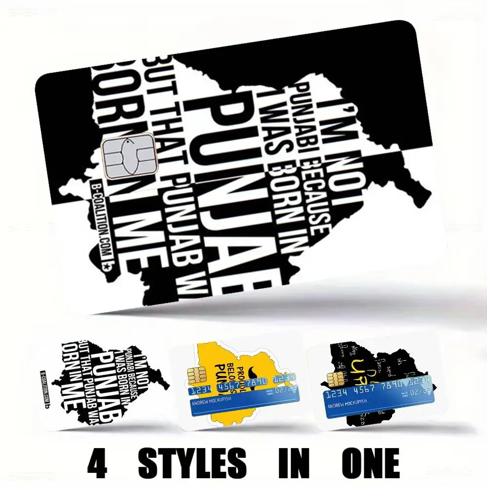 Punjab Map-p High Definition Matte PVC Film Tape | For Credit Card