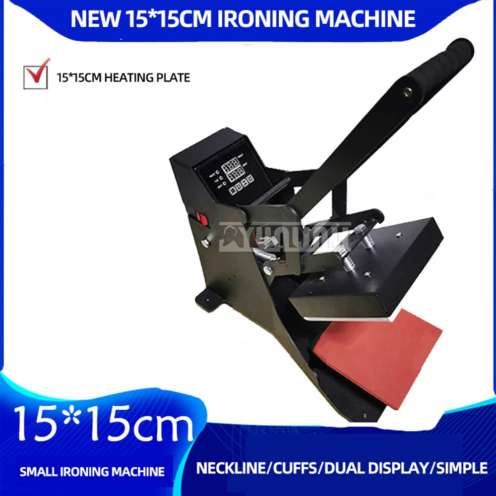 

15*15cm Heat Press Transfer Machine Hot Stamping Machine Sublimation Transfer Printer Logo Printing Machine for T-Shirt