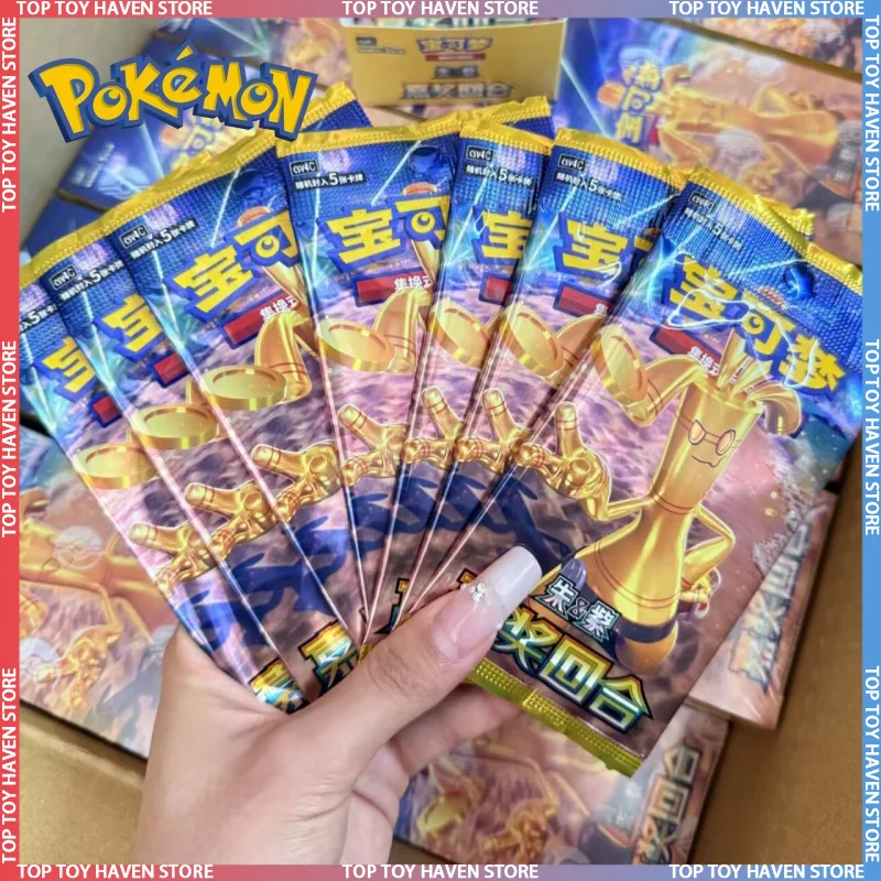 

Genuine Ptcg Trading Card Game - Simplified Chinese Version Reward round 5 Cards Pack Collectible Game Gift with 20 Cards Pack