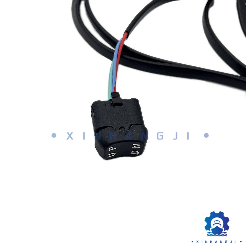 704-82563-41-00 Trim & Tilt Switch Assy for Yamaha Outboard Motor （Line Length 220cm/86.6in） 704-82563-41 Boat accessories