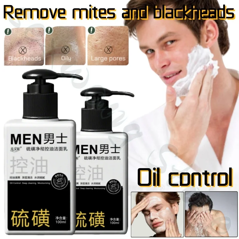 Amino acid sulfur cleanser removes mites, removes blackheads, cleans excess oil, clears pores and refreshes skin 100ml