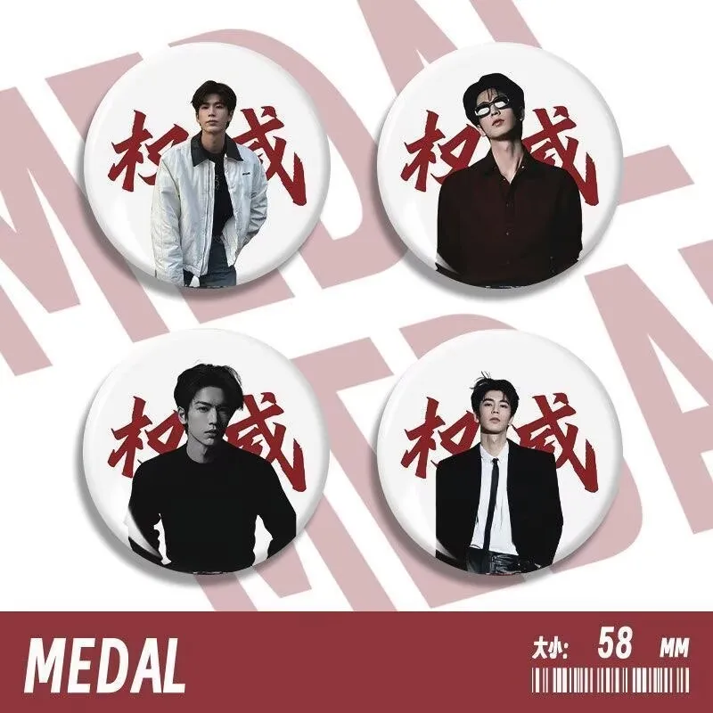 

Zhang Linghe's new style, authoritative, fun, high-end badge brooch pendant, round decoration, 58mm, high-quality glossy film